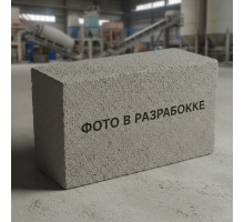 Асфальтовая крошка из-под дробилки 20-40 мм с доставкой от 1 куба