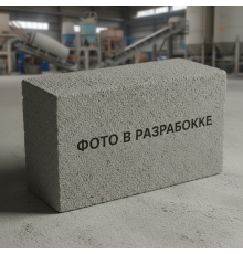 Смесь асфальтобетонная горячая мелкозернистая тип В марка 2