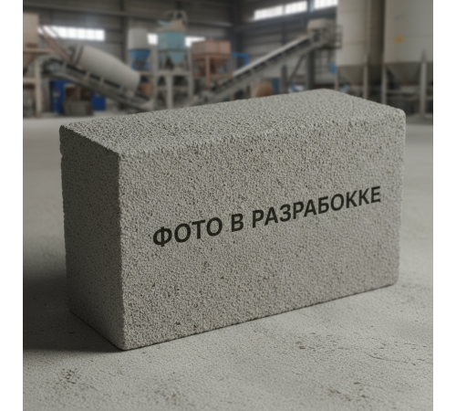 Вторичный щебень 5-20